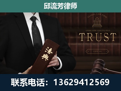 弥渡-专注于刑事辩护