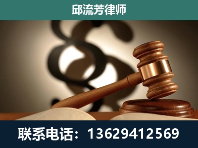 弥渡-专注于刑事诉讼