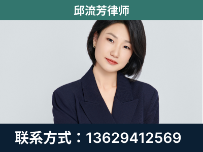 弥渡-企业展示图